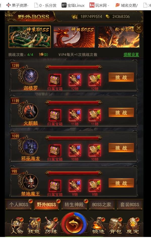 182902g549457t959vhnxu.jpg