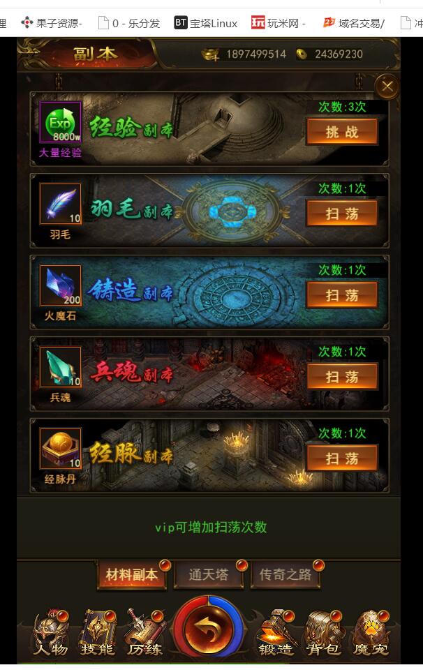 182903nejrr1mcdrv4t4im.jpg