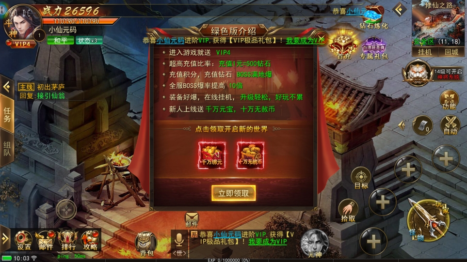 130001rga789kekkiigl69.jpg