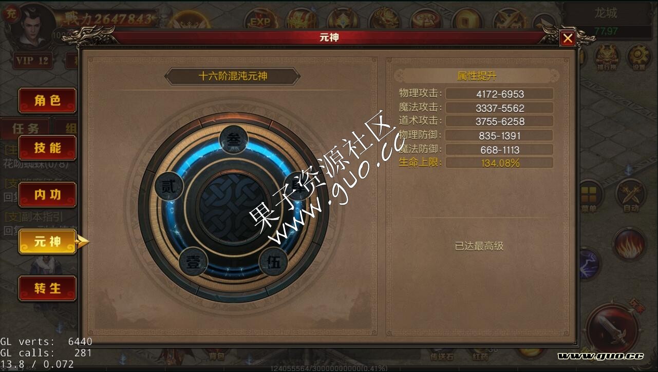 123017rm0ml2grmxqm2kfl.jpg