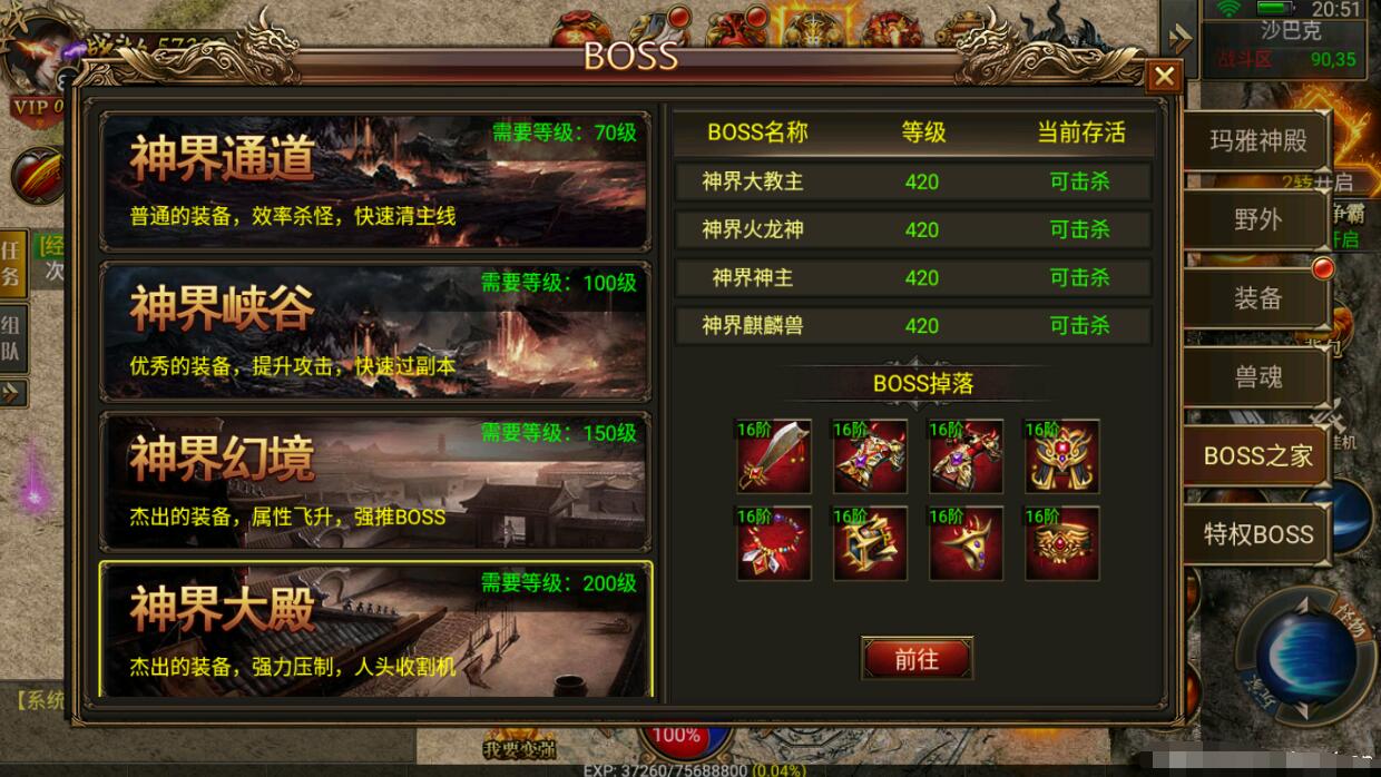113159bq1umaooqc0cyqco.jpg