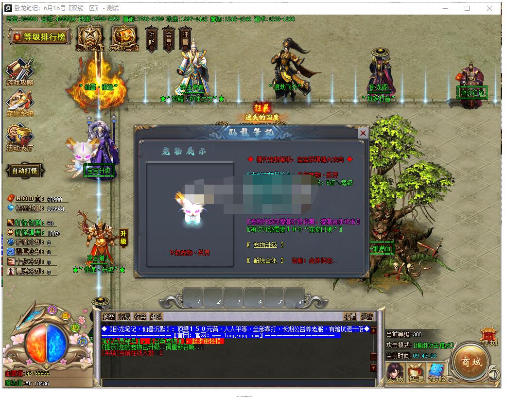 083305x1j7x0enyz68ij7w.jpg