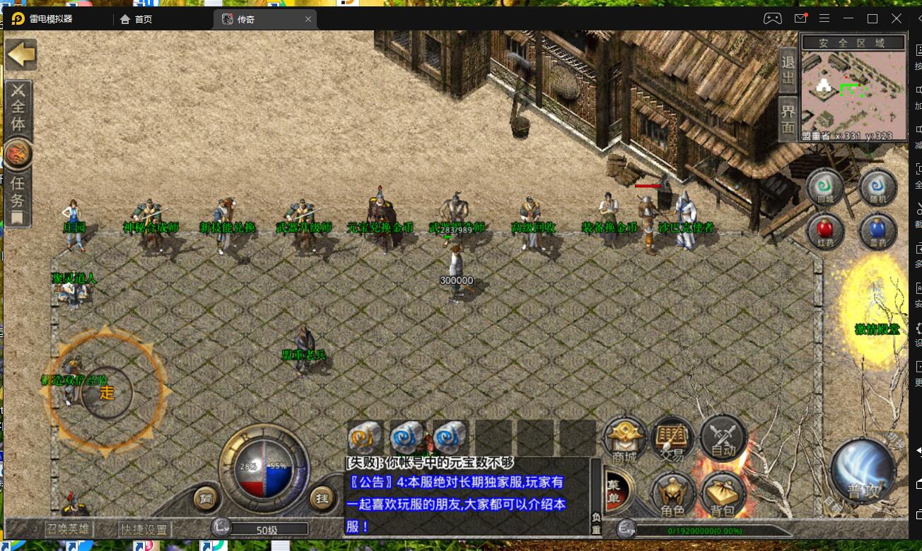 003804irjq3lpysnyq4pjq.jpg
