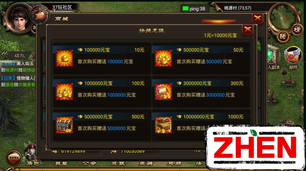 123133xxqujttjyoqkjkq6.jpg