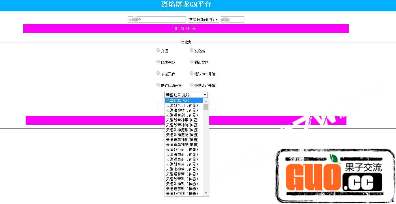 031614fu300i3bepc23j55.jpg