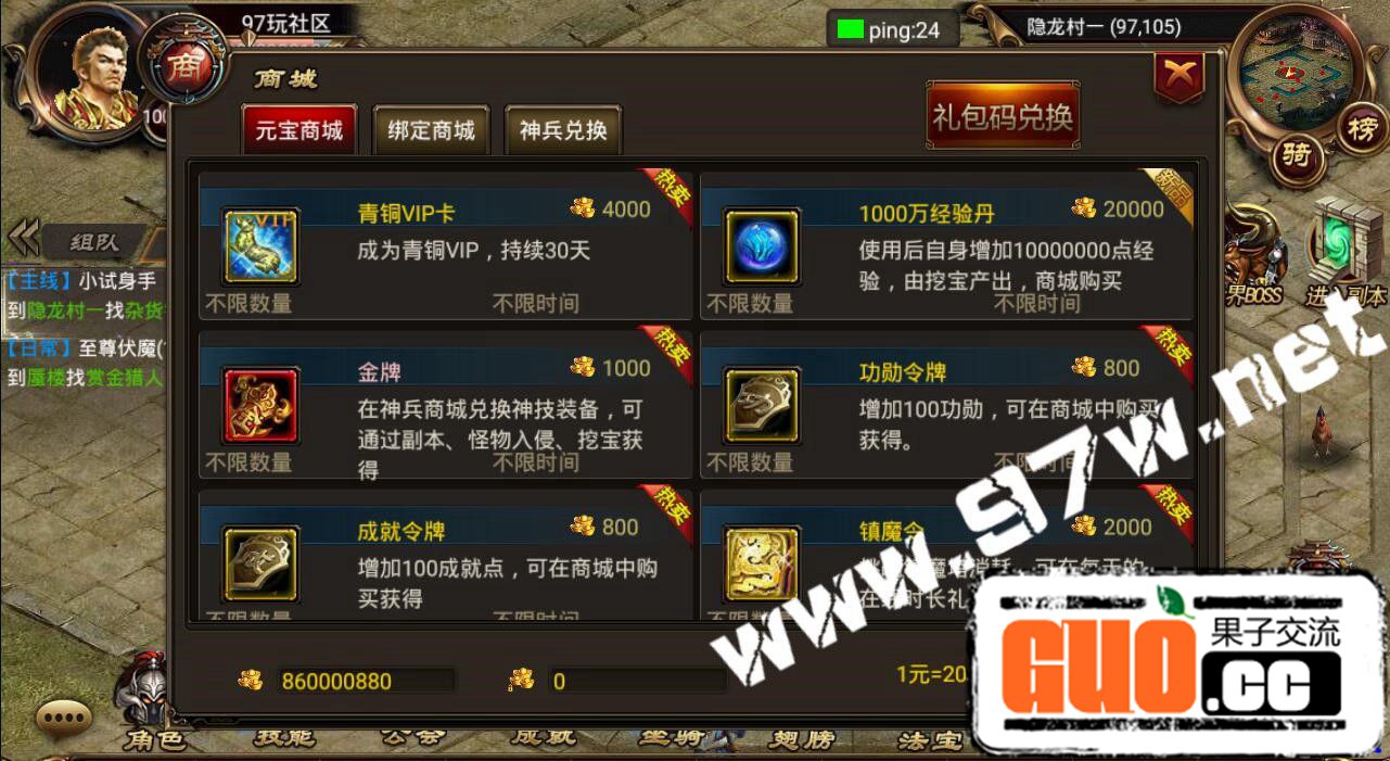 031614f67qaee2tw22zq30.jpg