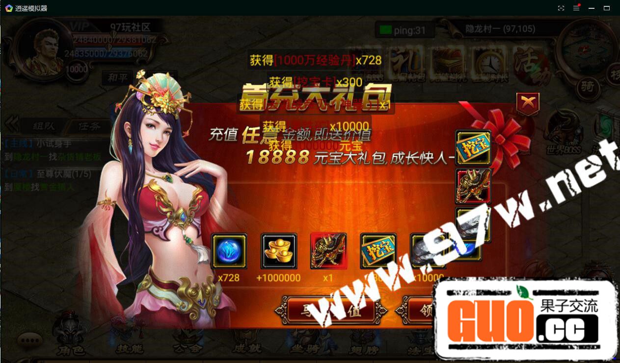 031614vqlo3wqgpy5586go.jpg