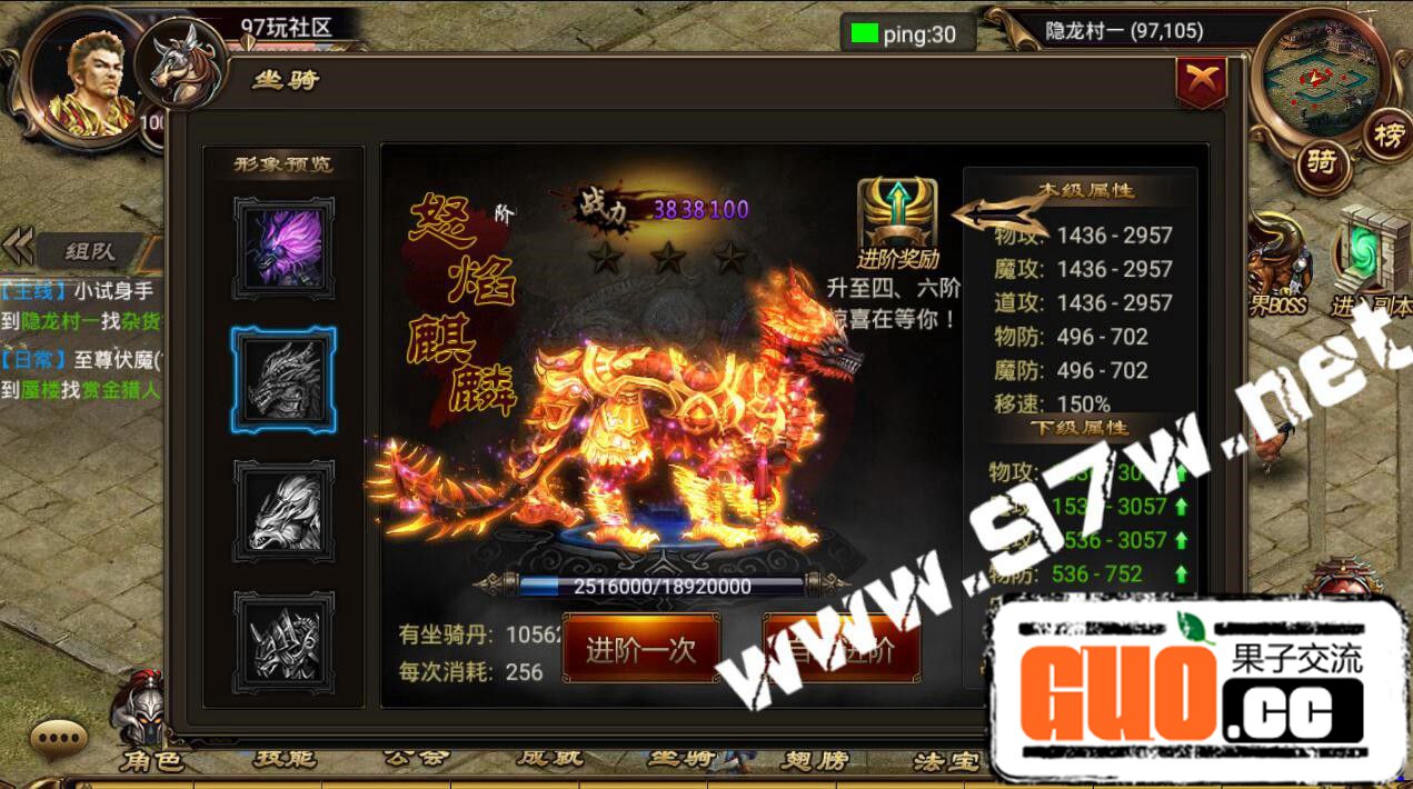 031614qtzysoyssf97b7b9.jpg