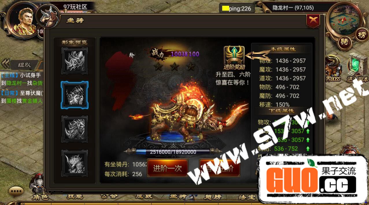 031614qmonkd95t20525s8.jpg