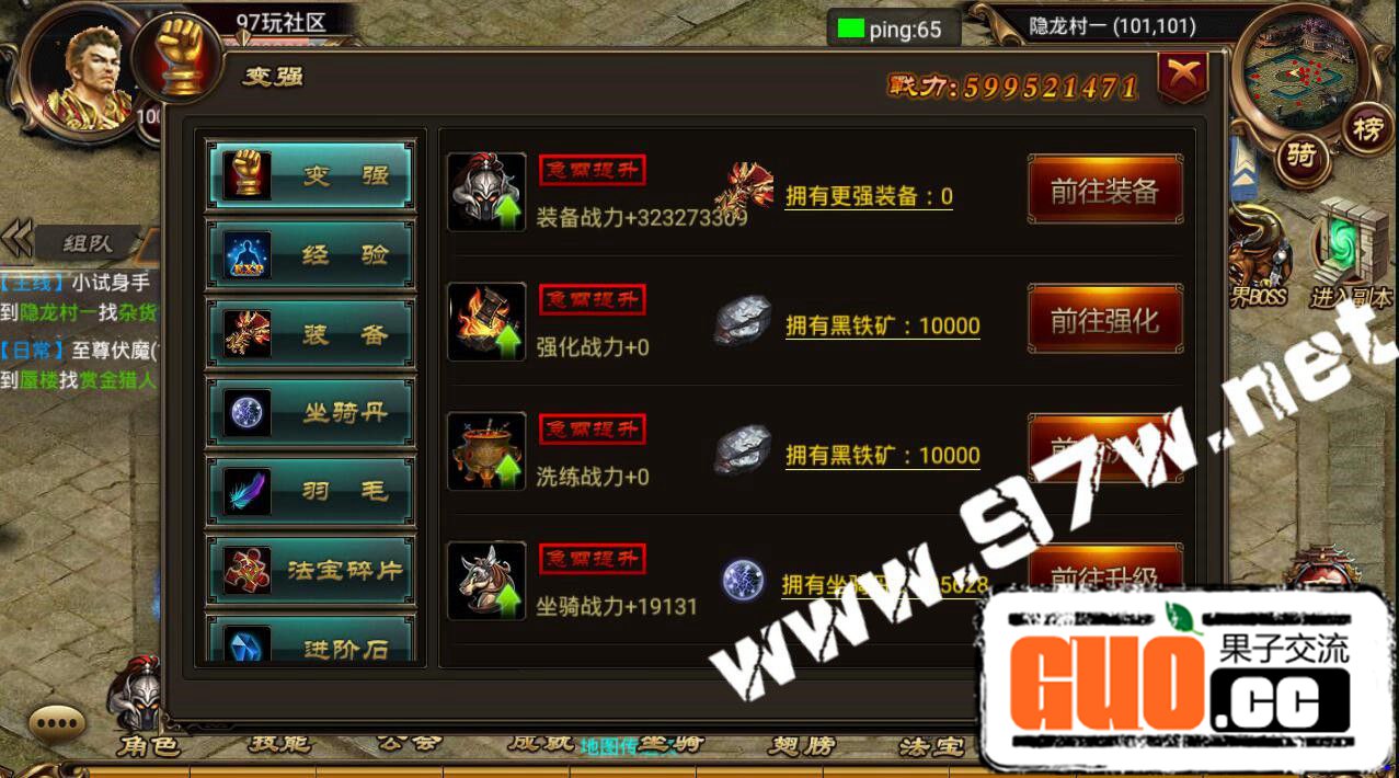 031614v4g4j56z1otwttii.jpg