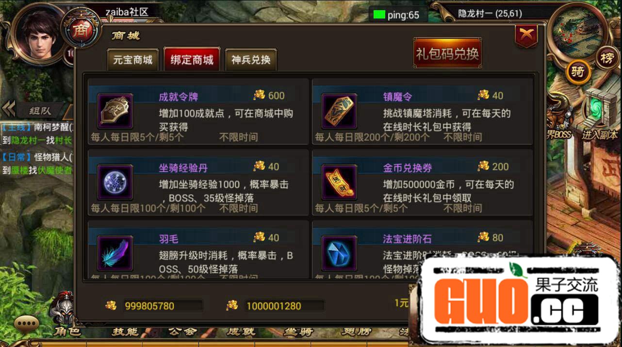 032110r7l1mhg7ni186moy.jpg