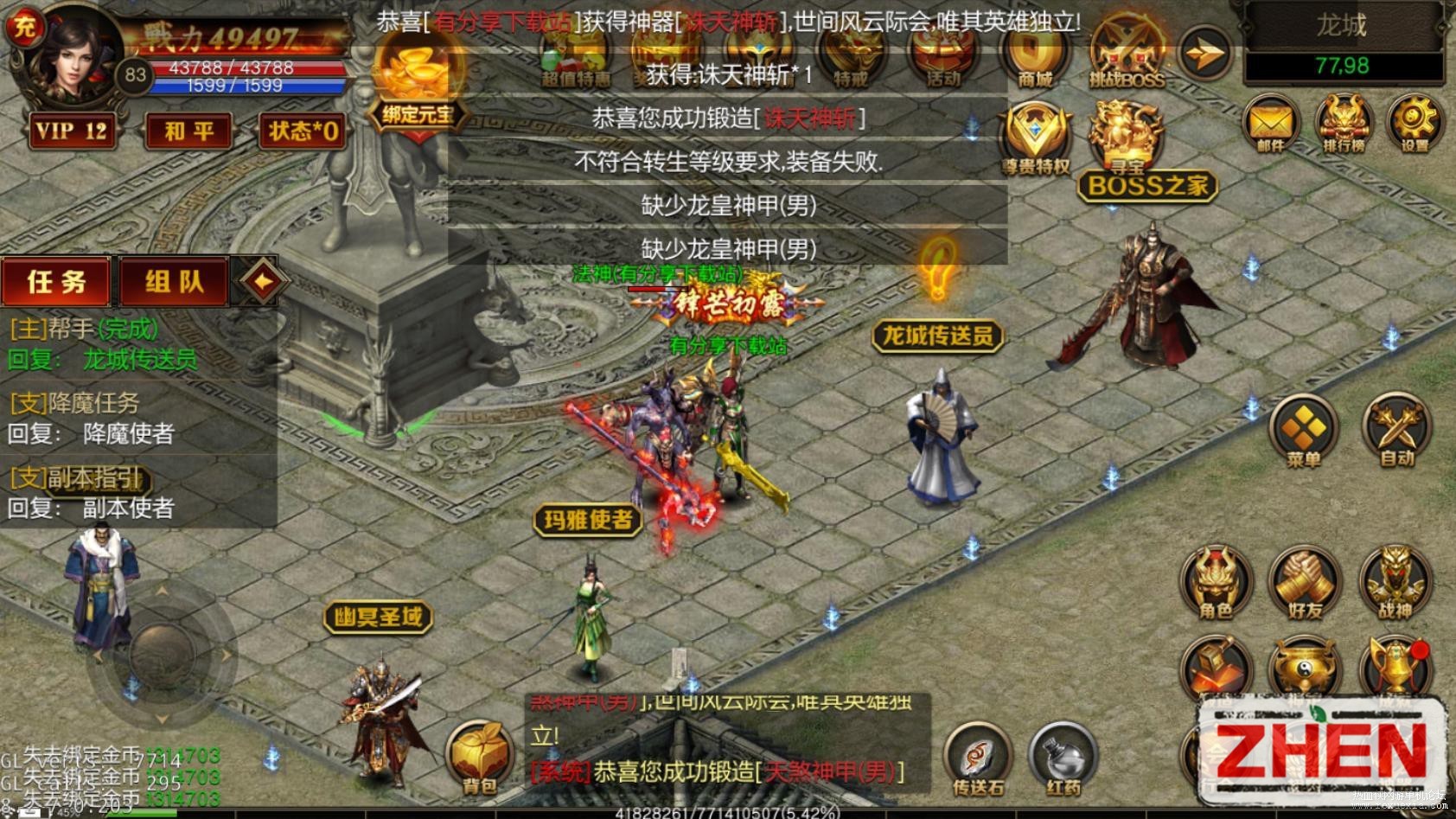 073235o2hixhwa2iklhxlq.jpg