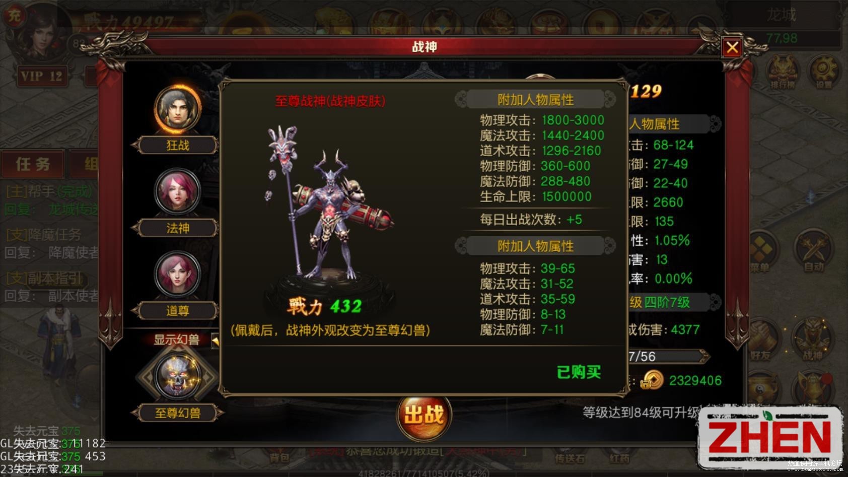 073235r48w4j46w444wuo9.jpg