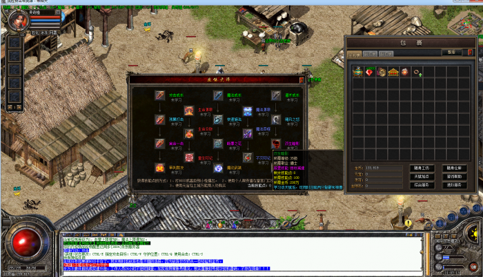 113340pu77n1whza1gnu8p.png.thumb.jpg