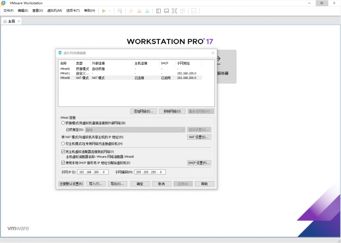 204206u6j07urz30el0ext.png.thumb.jpg