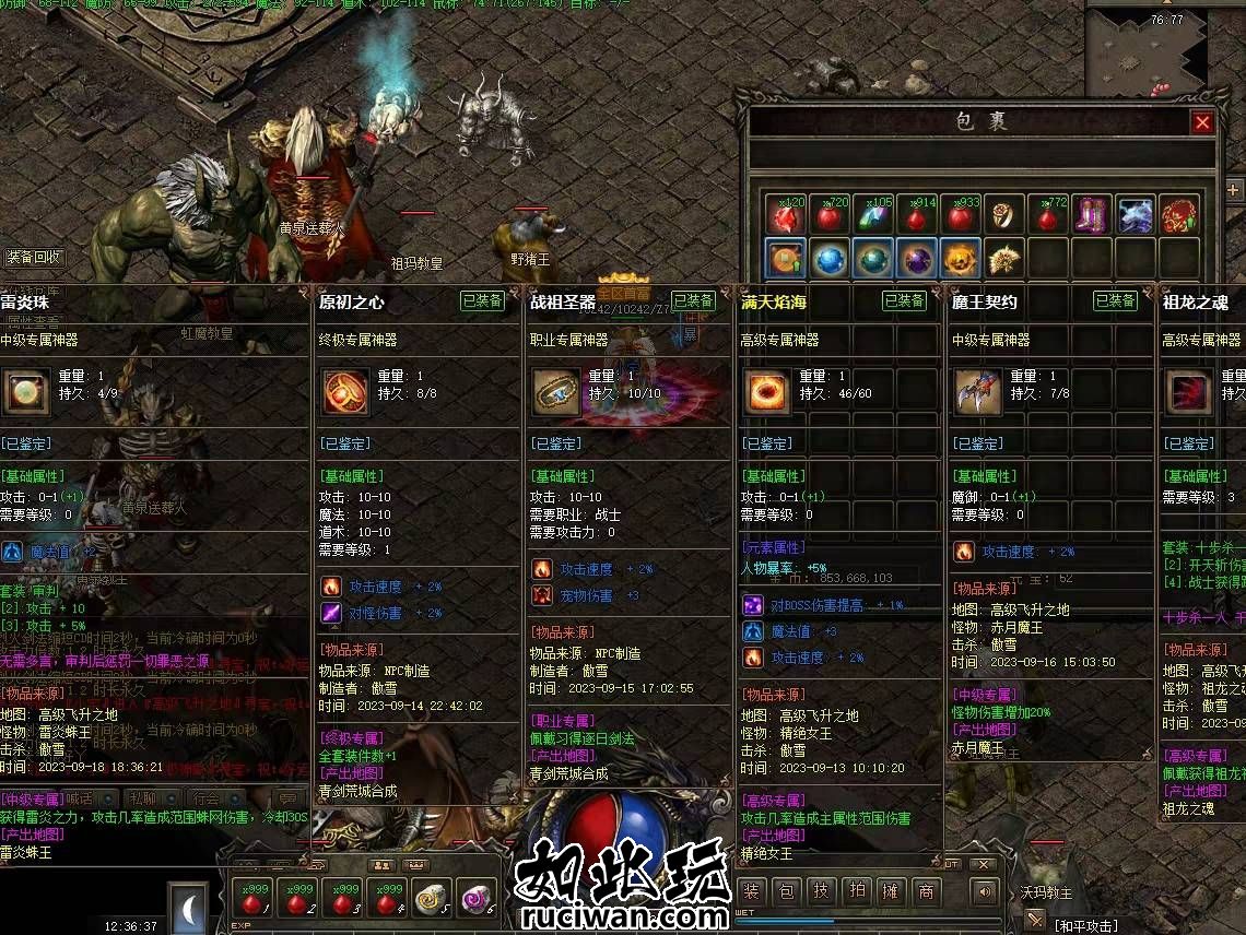 221147bupicaz4gyc2raui.jpg