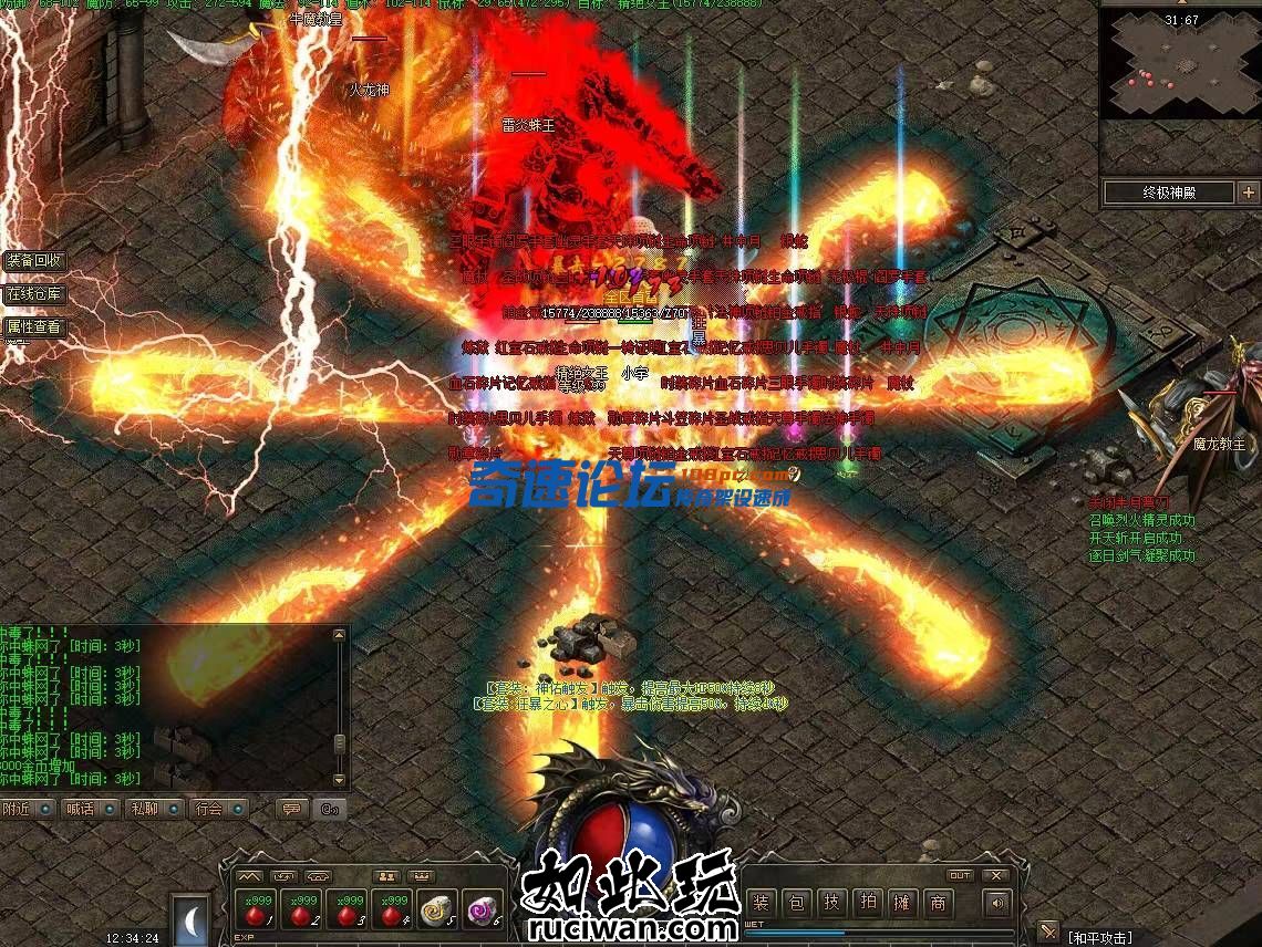 221147btjg2n2t9dd0yr90.jpg