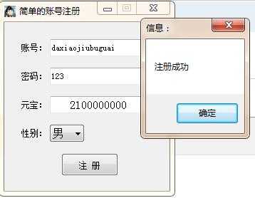 125625uifak1y99l9ik5if.jpg.thumb.jpg