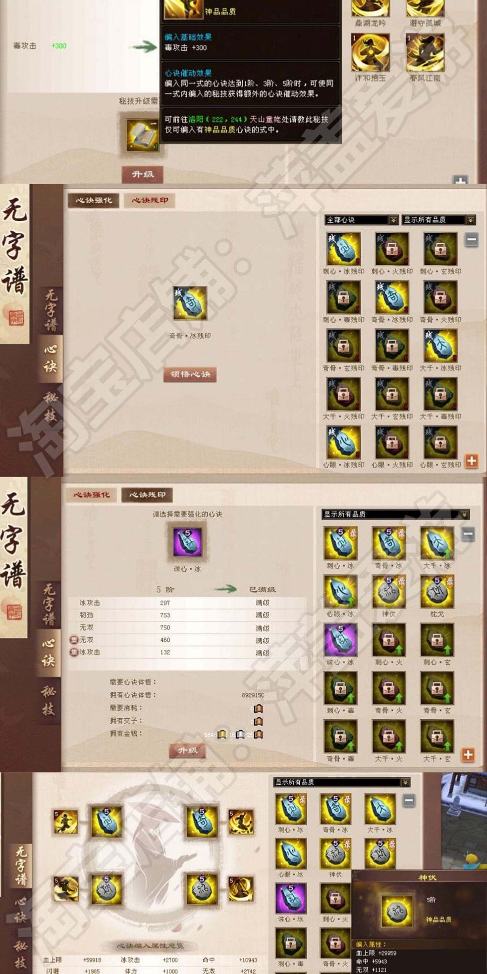 095812izdurucpubxsus4y.jpg