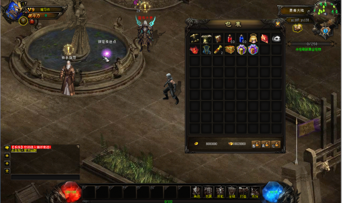 172013r2fez6meva1143ve.png.thumb.jpg