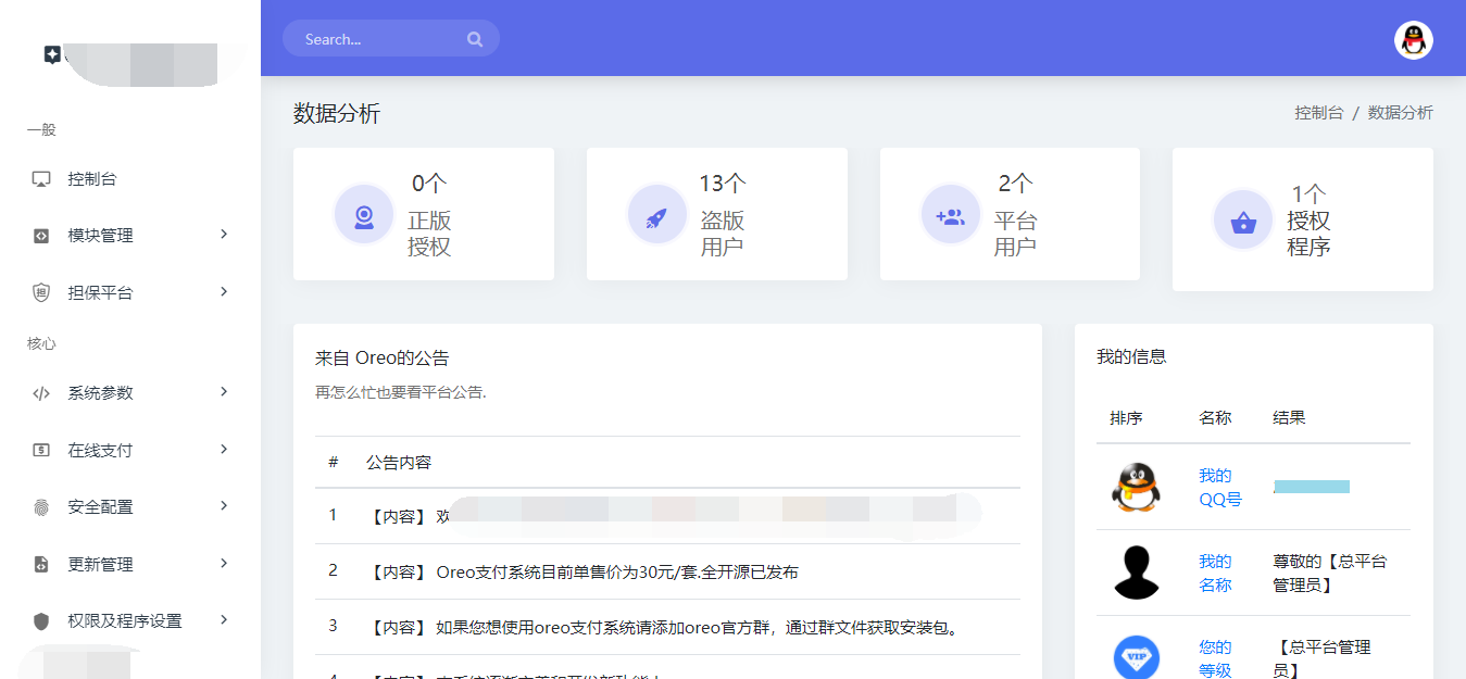 145457axee3dz1ff5oz3d1.jpg