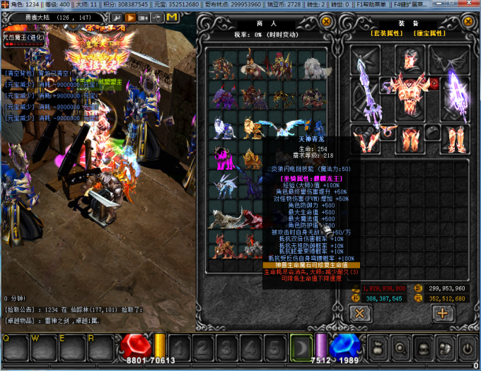 101814fh2wllvtlwv3v9fk.png.thumb.jpg