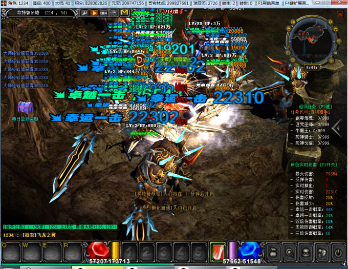 101912v0pqrdlr8b8ddprr.png.thumb.jpg