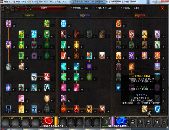 101914j1u1p1i1pii1z2i1.png.thumb.jpg