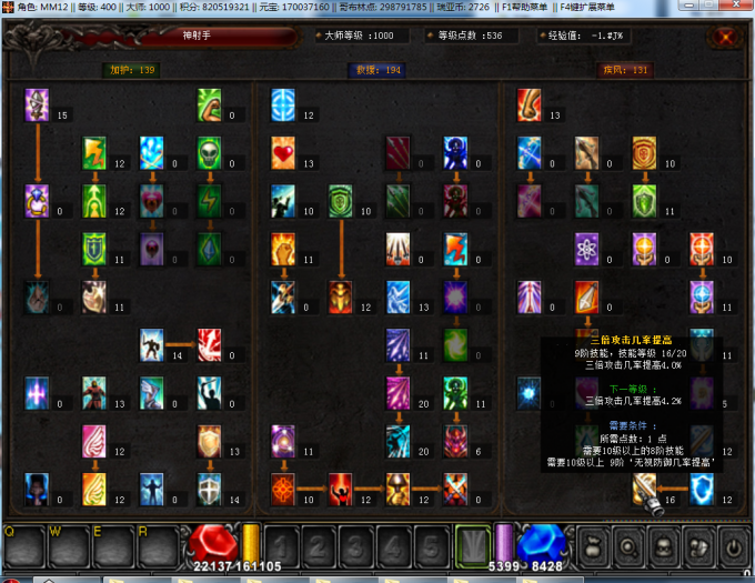 101920i5bswbc1qy0mz0by.png.thumb.jpg