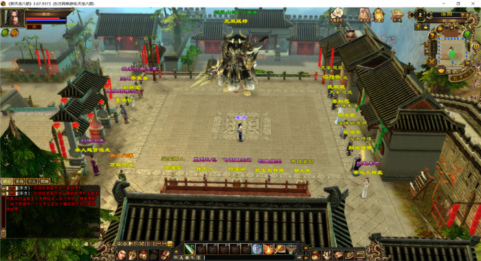 130154wjoeeii3dwz9rdwh.png.thumb.jpg