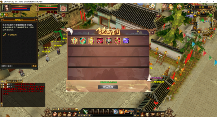 130212uh8ha6holzwulofl.png.thumb.jpg