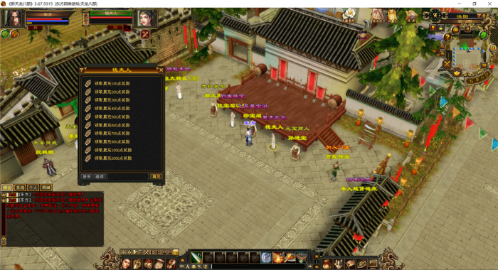 130217mbdnp6ejl1vbkw6n.png.thumb.jpg