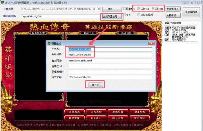 160115cf1pruboboor4puk.png.thumb.jpg