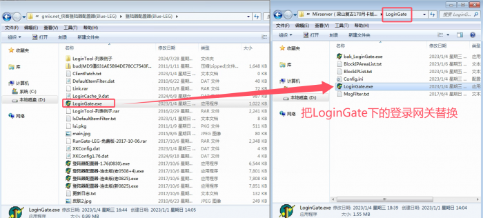 160120qg8nxrmlxvxxxrq7.png.thumb.jpg