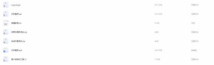100520xucdbdiorinuuxaw.png.thumb.jpg