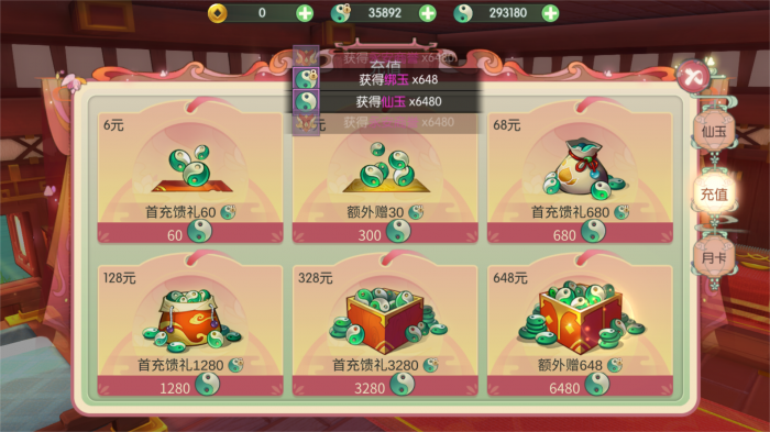 112340h6w6ztac76axuw36.png.thumb.jpg