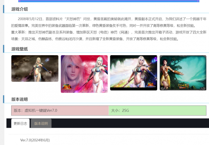 105309ogr5hdr3rctnjd23.png.thumb.jpg
