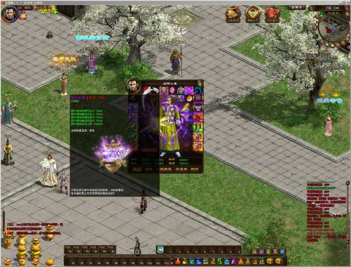 131809nv5x2vvtwvf2xgvh.jpg.thumb.jpg