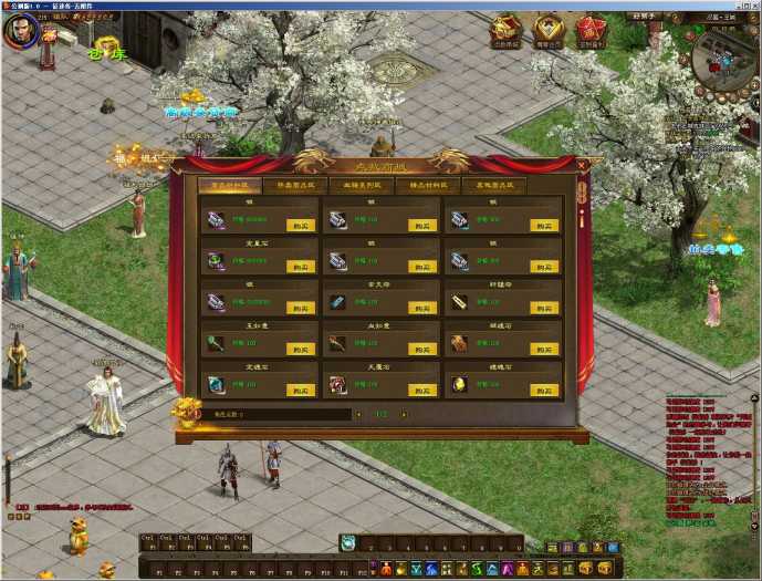 131819uu8z2trotw2uanbv.jpg.thumb.jpg