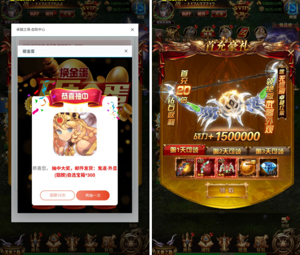 180110ks5xhh9ml3klgb7m.png.thumb.jpg