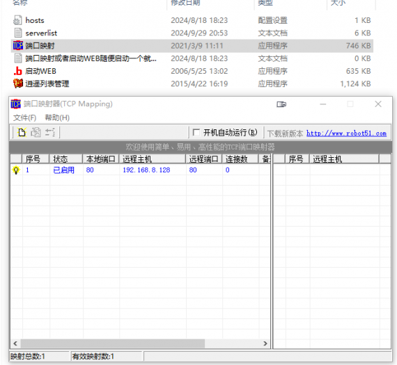 195659h9gp5ww4r96wuapa.png.thumb.jpg