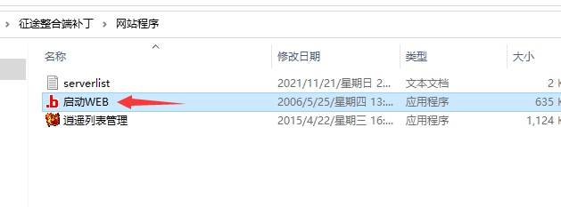 203054dpcokozi81kvrgj8.png.thumb.jpg