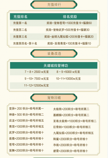 002544zg4ypb2uiez4qgid.png.thumb.jpg