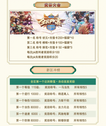 002547mvo1af1a0ezbf1ce.png.thumb.jpg