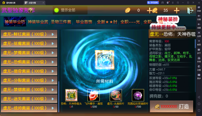 183807wdht2xotz2fto23n.jpg.thumb.jpg