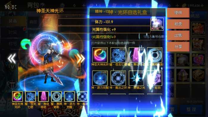 183813y6x0x06ta11f1ulx.png.thumb.jpg