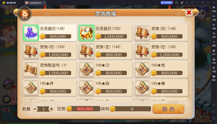 184451uvvveg7xfbvy0xe7.jpg.thumb.jpg