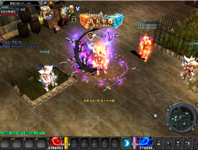 014141jtultd4t2sd4w415.png.thumb.jpg