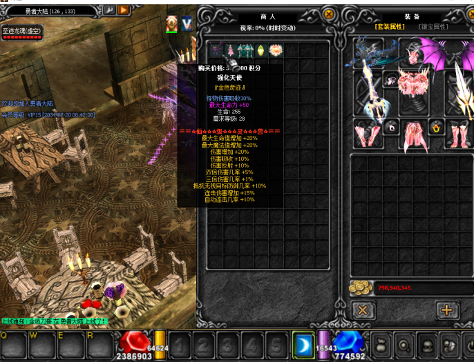 014153lt0gl2ue21ge2gg5.png.thumb.jpg