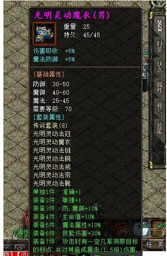 101243a25nezeedihmi4i9.png.thumb.jpg